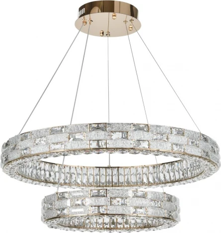 Подвесной светильник ярусный с пультом LED Stilfort Gabbana 4014/03/02P (регулировка яркости, 220V, на тросе, кольцо)