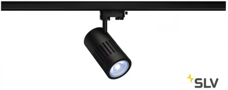 Трековый светильник Slv 3Ph STRUCTEC 1000989