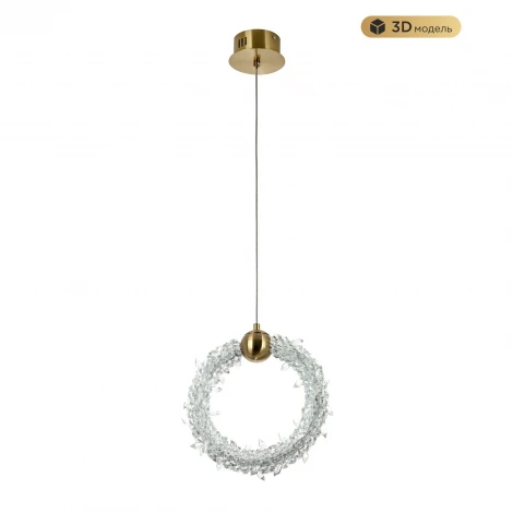 Подвесной светильник светодиодный хрустальный с регулировкой цветовой температуры Modelux MODESTYLE MS.1141.250 BS