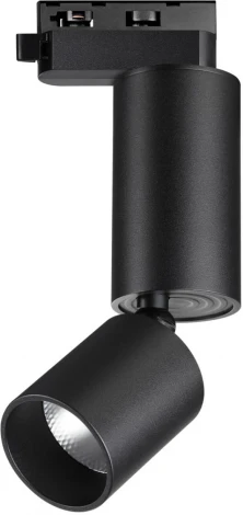 Светильник трековый однофазный трехжильный Novotech Tubo 359321 черный LED 10W 85-265V 3000K 1100Лм (220V, круглые)