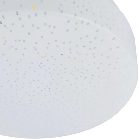 Потолочный светильник круглый Arte Lamp Gamba A3206PL-1WH (LED, 220V)