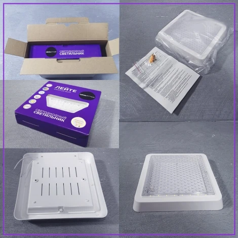 Настенно-потолочный светильник Seven Fires Лейте 44001.23.18.64