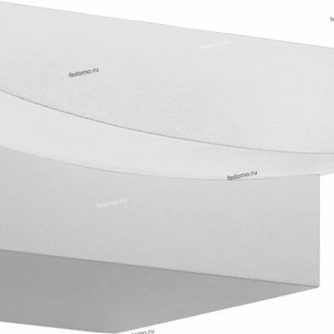 Бра Eglo Metrass 96037 (LED, 220V)