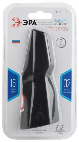 Ручной фонарь светодиодный аккумуляторный ЭРА MA-501-BL MA-501-BL