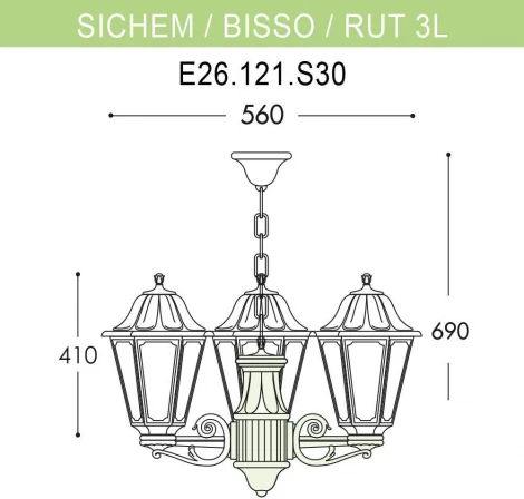Уличный светильник подвесной Fumagalli Rut E26.120.S30.AXF1R (220V, на цепи, IP55)