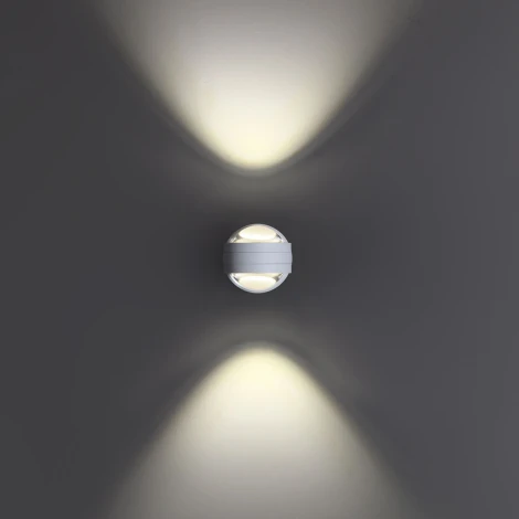 Архитектурная подсветка Novotech Calle 359303 STREET белый IP65 LED 6W 4000K 220V (шар)