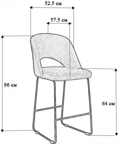 Стул R-Home полубар Lars Грей/ЛинкЗолот