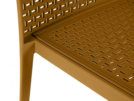 Комплект стульев Bottega 4 шт. ОГОГО Обстановочка! 966331 (Пластик/Горчичный)