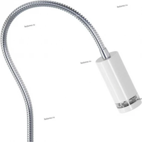 Horoz Aras HL009L (046-002-0003) white