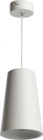 Подвесной светильник Feron ML1858 Barrel BELL levitation 48422 MR16 35W белый (220V, на проводе, круглые)