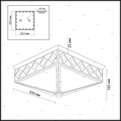 Потолочный светильник Odeon Light Morne 2544/2