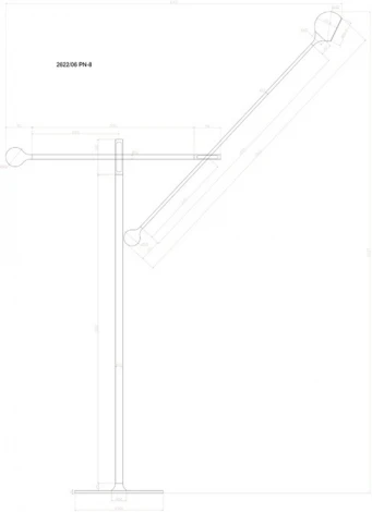 Торшер Divinare Ull 2622/06 PN-8