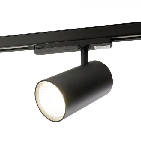 Трековый светильник трехфазный светодиодный 40W 220V Feron AL147 51601