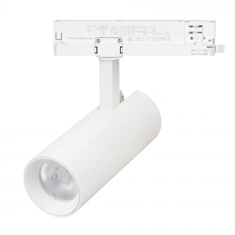 Трековый светильник трехфазный LED LGD-GERA-4TR-R74-20W Day4000 (WH, 36 deg, 230V) (Arlight, IP20 Металл) 055156