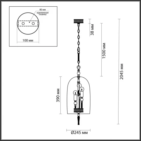 Подвесной светильник Odeon Light Bell 4892/3 (220V, на цепи, круглые)