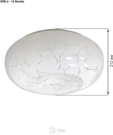 Потолочный светильник светодиодный ЭРА SPB-6 - 12 Marble