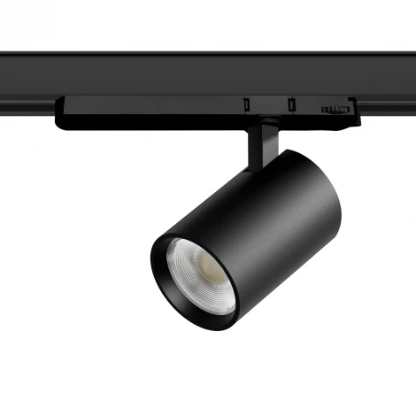 Трековый светильник трехфазный светодиодный LED 24W 220V с управлением TRIAC Lightstar Alta Base A5247TRIAC