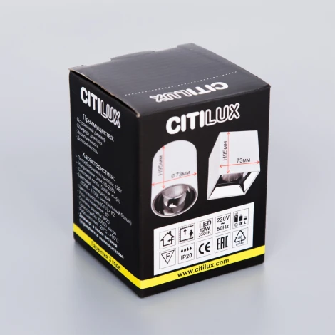 Накладной точечный светильник Citilux Старк CL7440202 (LED, 220V, куб)