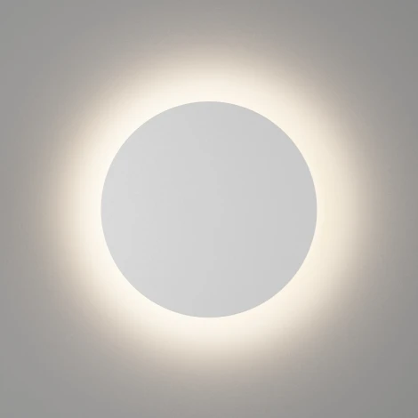 Настенный светильник уличный DesignLed CIRCUS GW-8663S-12-WH-WW (220V, круглые, IP54)