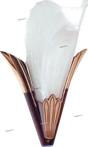 Sevinc 2200 2200/1.A