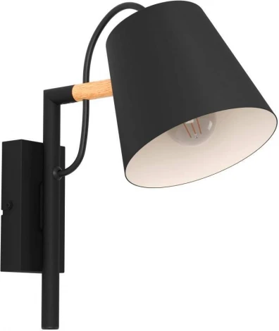 Бра Lacey 43735 (220V)