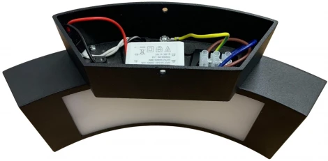 Светильник светодиодный уличный ULU-S72A-14W/4000K IP65 BLACK (220V)