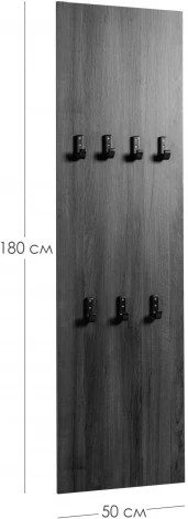 Вешалка R-Home Сканди Орех Табак