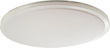 Потолочный светильник круглый влагозащищенный LED 80W Feron AL1500 51415 (220V, круглые)