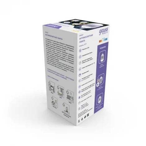 Лампочка светодиодная Gauss GMQ01