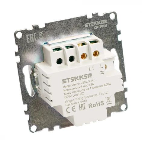 Выключатель сенсорный одноклавишный (черный) Stekker Катрин 50272