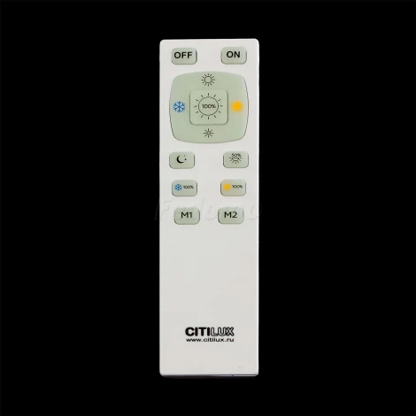 Потолочный светильник Citilux Старлайт R CL70345R