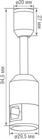 Cтойка с одиночным фиксатором Donolux CODE 1.2 Single Stand B DL20224