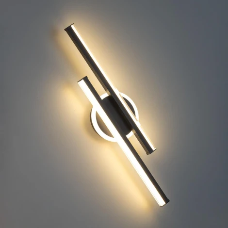 Настенный светильник светодиодный с выключателем Citilux Trent CL203521