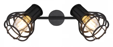 Спот на штанге Clastra 15388-2 Globo (220V)