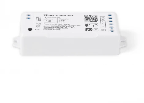 Контроллер для светодиодных лент с системой Умный дом 95004/00 Elektrostandard 12/24V