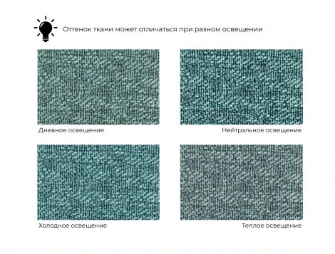 Диван угловой Лига-122 угол универсальный (ДСП,Брус,Рогожка/Зеленый) Лига Диванов 137601