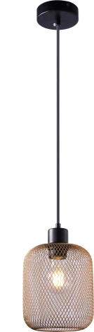 Подвесной светильник Moderli Olivia V11035-1P (220V, на проводе)