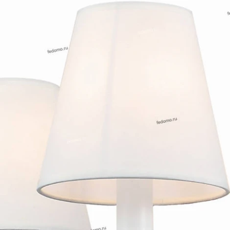 Подвесная люстра ST Luce Cervice SL683.503.05