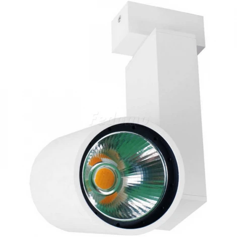 Donolux DL18422 DL18422/11WW-White Dim