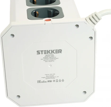 Удлинитель 12-и местный 1,5 метра с заземлением 3хUSB Type A+C Stekker Comfort 49991