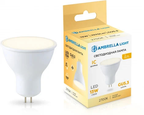 Светодиодная лампа MR16 13W 2700K Ambrella Bulbing 161303