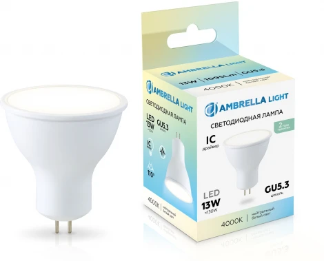 Светодиодная лампа MR16 13W 4000K Ambrella Bulbing 161304