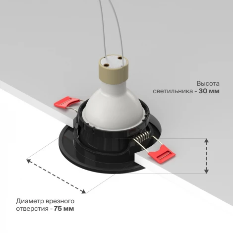 Встраиваемый светильник Nuvolt Fort LDL-039