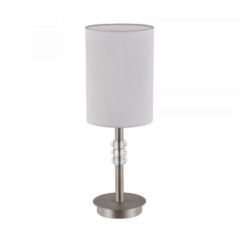 Интерьерная настольная лампа Maytoni Lincoln MOD527TL-01N