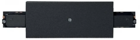 Блок питания Eglo Track In 60752