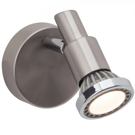 Спот Brilliant Ryan G57410/77