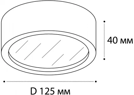 Точечный светильник светодиодный Italline M04-525-125 black 3000K (220V, круглые)