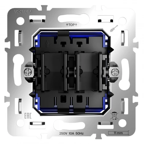 Механизм выключателя жалюзи Voltum S70 VLS0207M