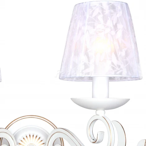 Бра Omnilux Caulonia OML-75201-02
