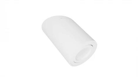 Накладной точечный светильник Lumina Deco Alesti  LDC 8060-D WT